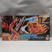 仮面ライダーセイバー/聖刃|BANDAI