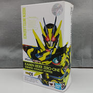 仮面ライダーゼロワン|BANDAI