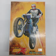 仮面ライダースーパー1|BANDAI