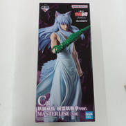 幽遊白書|BANDAI
