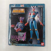 マジンガーZ|BANDAI
