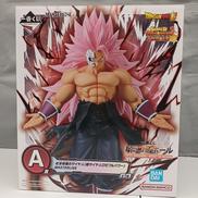 一番くじ MASTERLISE|BANDAI