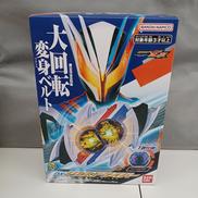 DXシリーズ|BANDAI