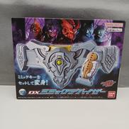 仮面ライダーガヴ|BANDAI