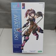 FRAME ARMS GIRL|KOTOBUKIYA