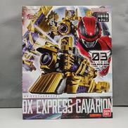 超宇宙刑事ギャバン インフィニティ|BANDAI