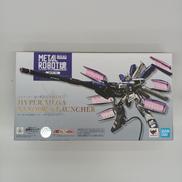 機動戦士ガンダム 逆襲のシャア ベルトーチカ・チルドレン|BANDAI