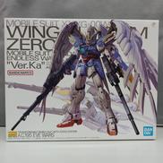 新機動戦記ガンダムW ENDLESS WALTZ|BANDAI