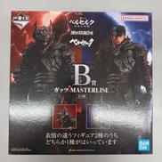 ベルセルク|BANDAI