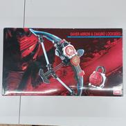 仮面ライダー鎧武|BANDAI