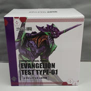 エヴァンゲリオン|CCP