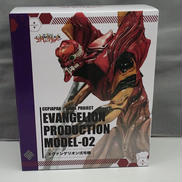 エヴァンゲリオン|CCP