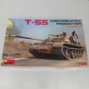 1/35 T-55|MINIART