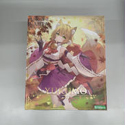 ユクモ|KOTOBUKIYA