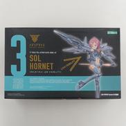 メガミデバイス|KOTOBUKIYA