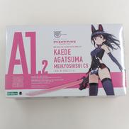 メガミデバイス　吾妻楓/明鏡止水CS|KOTOBUKIYA