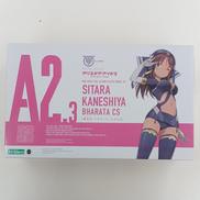 メガミデバイス　兼志谷 シタラ/バーラタCS|KOTOBUKIYA