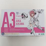 メガミデバイス　相河愛花|KOTOBUKIYA