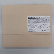 ぼっち・ざ・ろっく!|アニプレックス