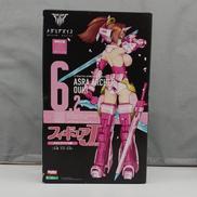 朱羅 弓兵 桜鬼|ホビージャパン