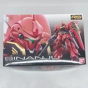 シナンジュ