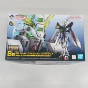 B賞　RGゴッドガンダム