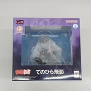 マンガ・アニメ|MEGAHOUSE