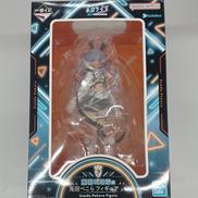 兎田ぺこら賞　兎田ぺこら|BANDAI