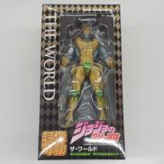 超像可動 ザ・ワールド