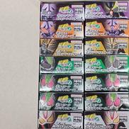 【BOX】仮面ライダーギーツ ID 2