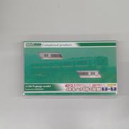 JRキハ75形1次型|GREEN MAX