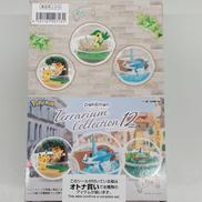 ポケモン　テラリウムコレクション12|Re-MeNT