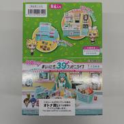 ミニモニメイト NEW 未開封 コンプリート ミニモニメイト NEW 未開封 コンプリート - メルカリ
