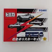 トミカ|TOMY