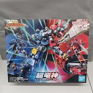 勇者王ガオガイガー|BANDAI