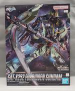 機動戦士ガンダムSEED