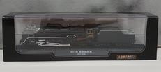 鉄道車両 金属モデルコレクション|DEAGOSTINI