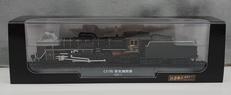 鉄道車両 金属モデルコレクション|DEAGOSTINI