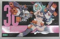 メガミデバイス|KOTOBUKIYA