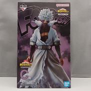 僕のヒーローアカデミア|BANDAI