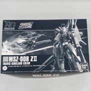 機動戦士ガンダム外伝 ミッシングリンク|BANDAI
