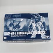 ジオニックフロント 機動戦士ガンダム0079