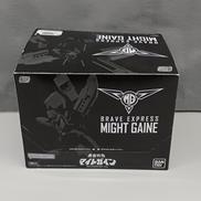 勇者特急マイトガイン|BANDAI