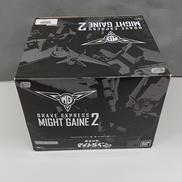 勇者特急マイトガイン|BANDAI