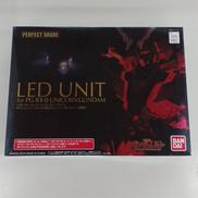 機動戦士ガンダムUC|BANDAI