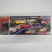 ジュラシックワールド|TAKARATOMY
