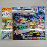 プラレール|TAKARATOMY