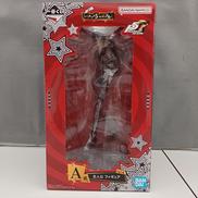 ペルソナ5ザ・ロイヤル|BANDAI