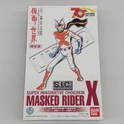 仮面ライダーX|BANDAI