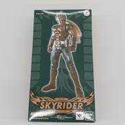 仮面ライダー（スカイライダー）|BANDAI